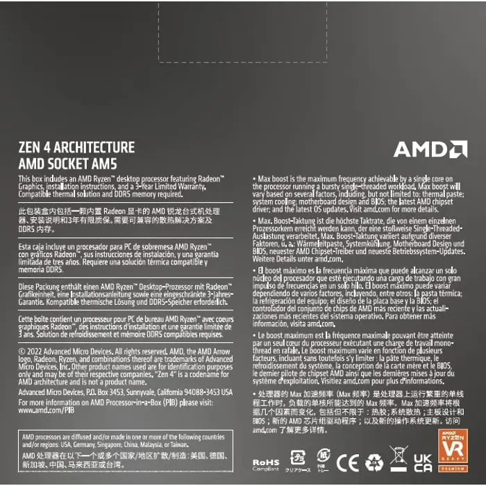 amd-ryzen-5-7600x-socket-am5-processor-boxed-36303-100-100000593wof-w.webp