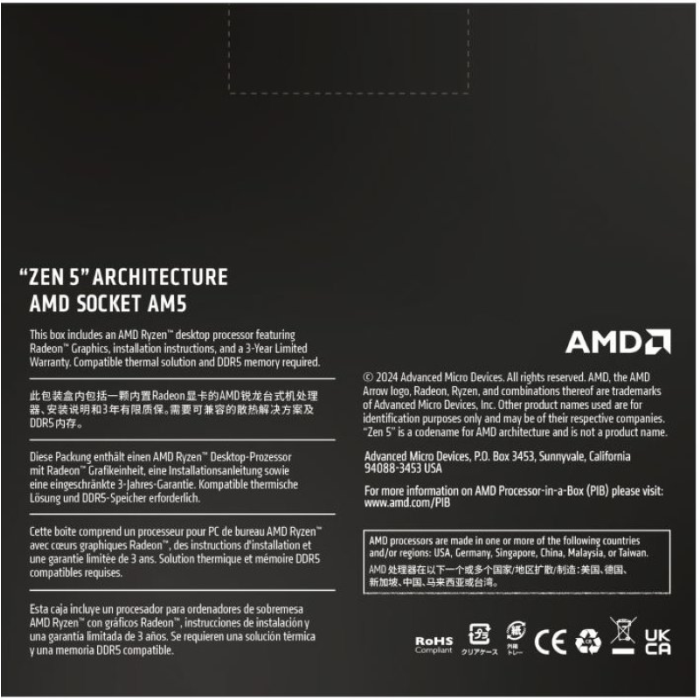 amd-ryzen-9-9900x-processor-am5-24558-e0000744.webp