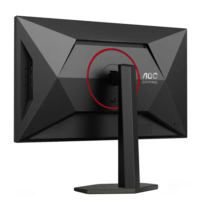 aoc-g4-q27g4sru-computer-monitor-686-cm-27-2560-x-1440-pixel-40607-monaocgam0070.webp