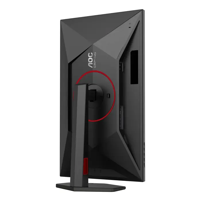 aoc-g4-q27g4sru-computer-monitor-686-cm-27-2560-x-1440-pixel-53274-monaocgam0070.webp