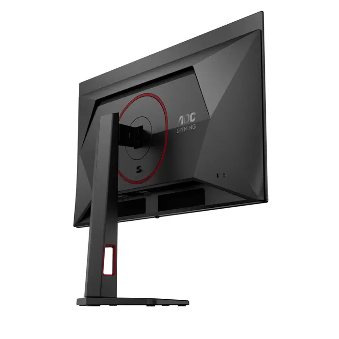 aoc-g4-q27g4zdr-computer-monitor-673-cm-265-2560-x-1440-pixe-31046-wlononwcroymk.webp