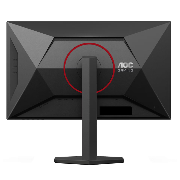 aoc-u27g4r-27-ips-uhd-1ms-160-320hz-monitor-30684-e0019951.webp
