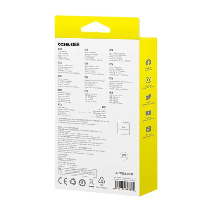 baseus-superior-usb-c-to-usb-c-data-cable-1-m-30-w-white-6322-akgbsukab0058.webp