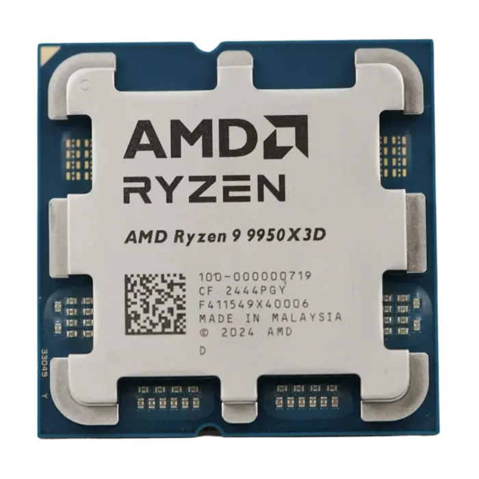 cpu-amd-ryzen-5-9600x-29877-0001393286.webp