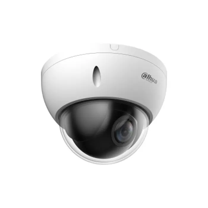 dahua-sd22204db-gny-ip-camera-89749-wlononwcrabxs.webp