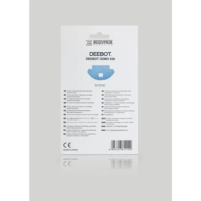 ecovacs-cleaning-cloths-d-cc3c-wiper-cover-3-pieces-for-deeb-93639-d-cc3c-w.webp