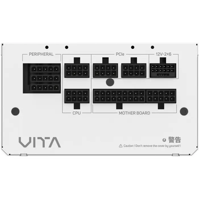 fortron-fsp-vita-gm-1000w-white-white-1x-12-pin-high-power-g-69835-ppa10a4013-w.webp