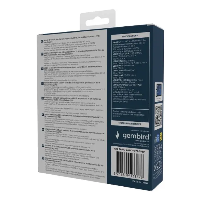 gembird-ta-uc-2a4c-pd75-01-bk-mobile-device-charger-universa-51915-ladgemsic0015.webp