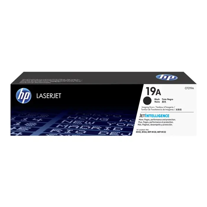 hp-19a-laserjet-imaging-drum-12k-pages-30565-2623124.webp