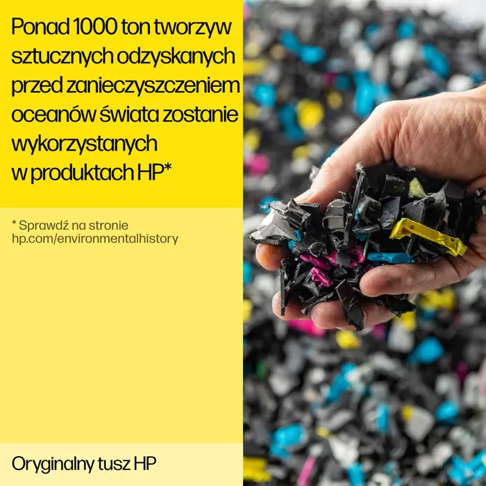 hp-727-300-ml-gray-designjet-ink-cartridge-15592-wlononwcrdedw.webp