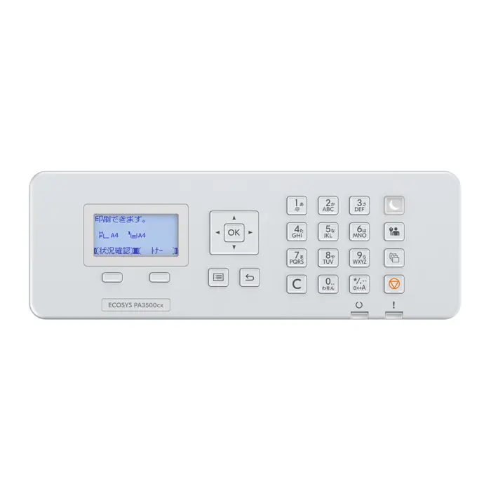 kyocera-ecosys-pa3500cx-a4-farbe-laser-29615-wlononwcrclo2.webp