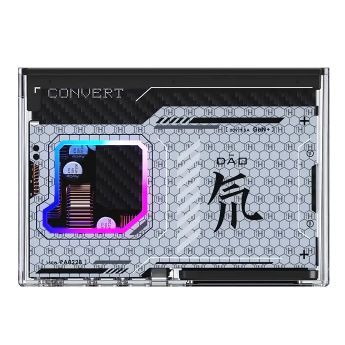 ladowarka-redmagic-dao-150w-gan-charger-54319-wlononwcrfimk.webp
