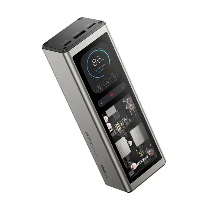 lenovo-140w-powerbank-20000-mah-2-x-usb-c-1x-usb-a-gold-gray-59209-ladlevpow0005.webp