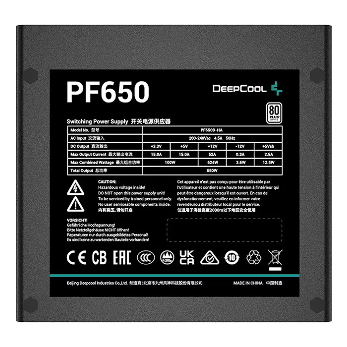 napajanje-deepcool-pf650-650w-80-r-pf650d-ha0b-eu-26355-zdldecobu0020.webp