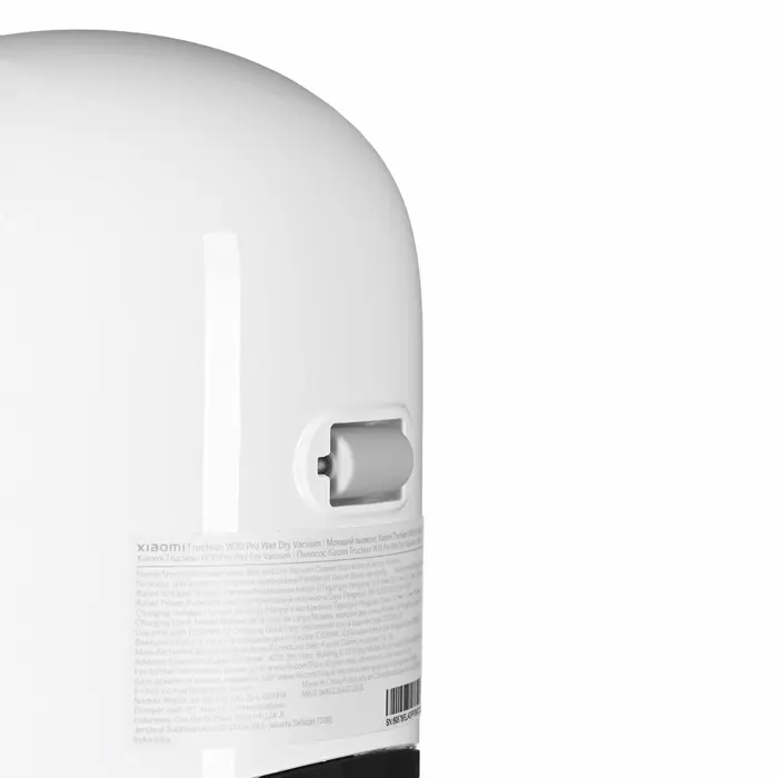 odkurzacz-pionowy-xiaomi-wet-and-dry-vacuum-w30-47894-agdxaoodk0059.webp