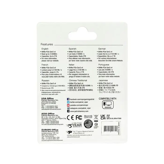 patriot-p300-1tb-m2-nvme-ssd-pcie-gen-3-x4-17150-e0008893.webp