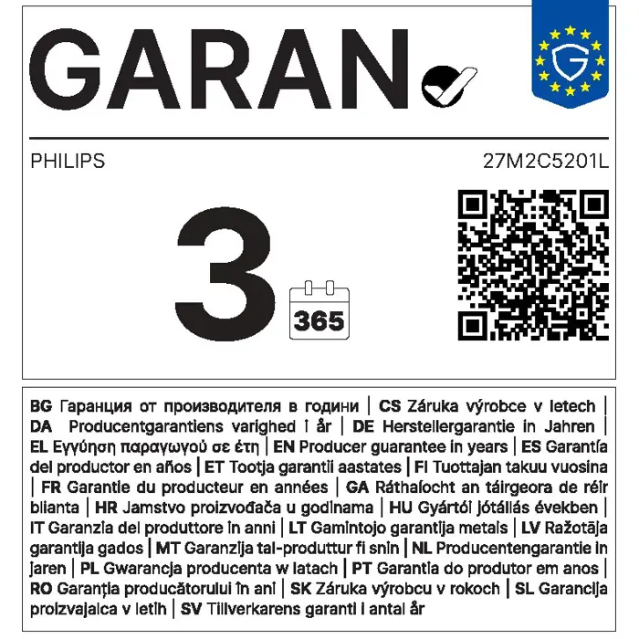 philips-685cm-270-27m2c5201l-1609-2xhdmidp-curved-wh-68081-wlononwcrfhs6.webp