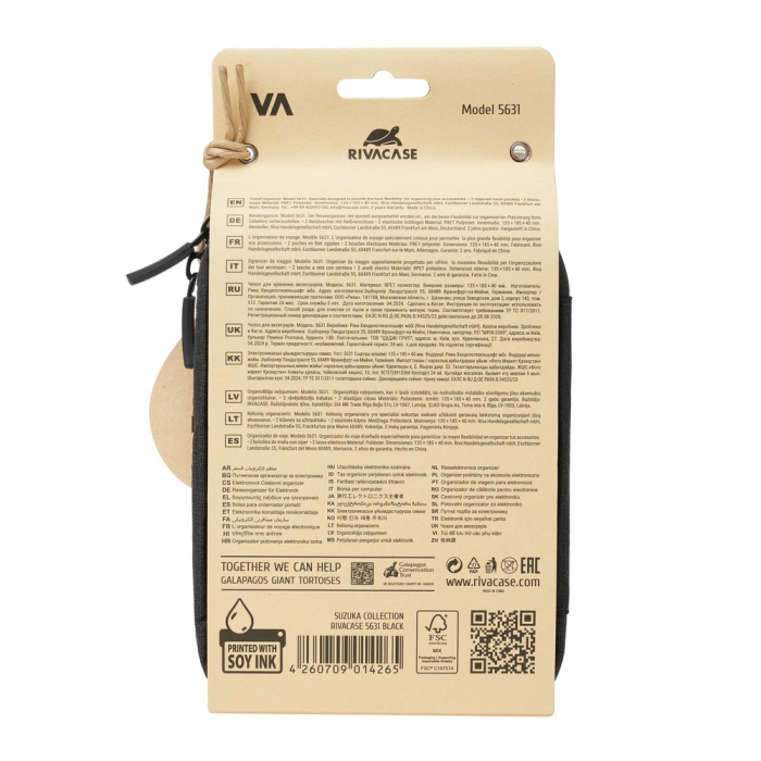rivacase-black-eco-travel-organizer-5631-18790-e0017472.webp