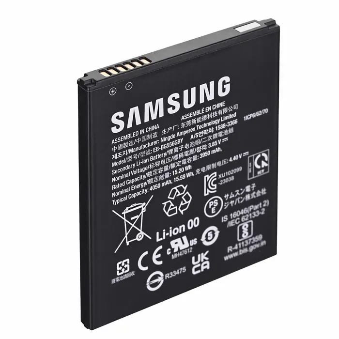 samsung-galaxy-xcover7-enterprise-edition-91715-tkosa1sza1521.webp