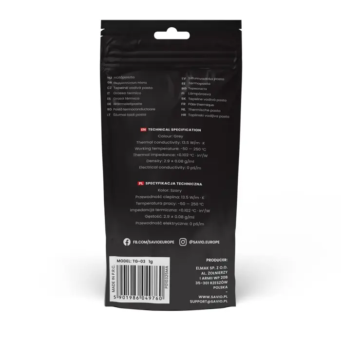 savio-tg-03-1g-heat-sink-compound-thermal-paste-135-wmk-48590-chlsavpas0009.webp