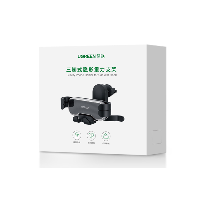 ugreen-car-holder-air-vent-80871-box-19301-e0014008.webp