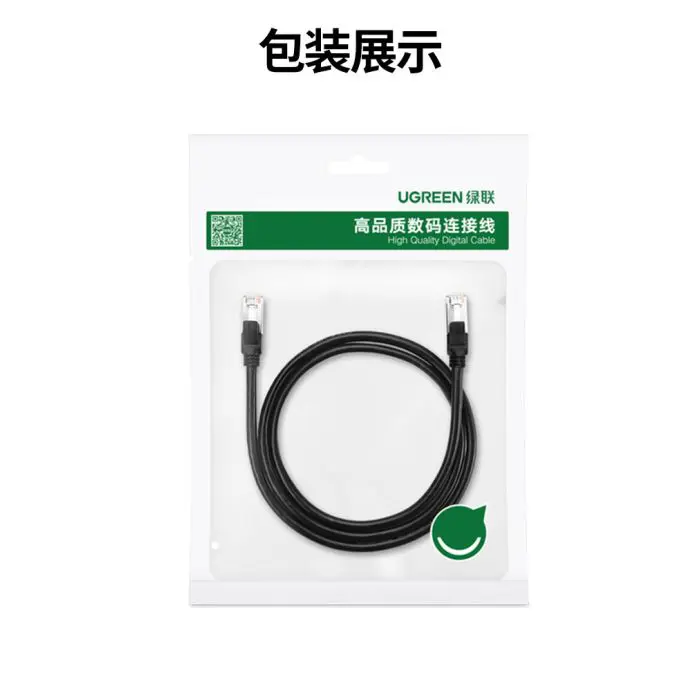 ugreen-cat6-utp-lan-network-cable-3m-polybag-12601-e0013771.webp
