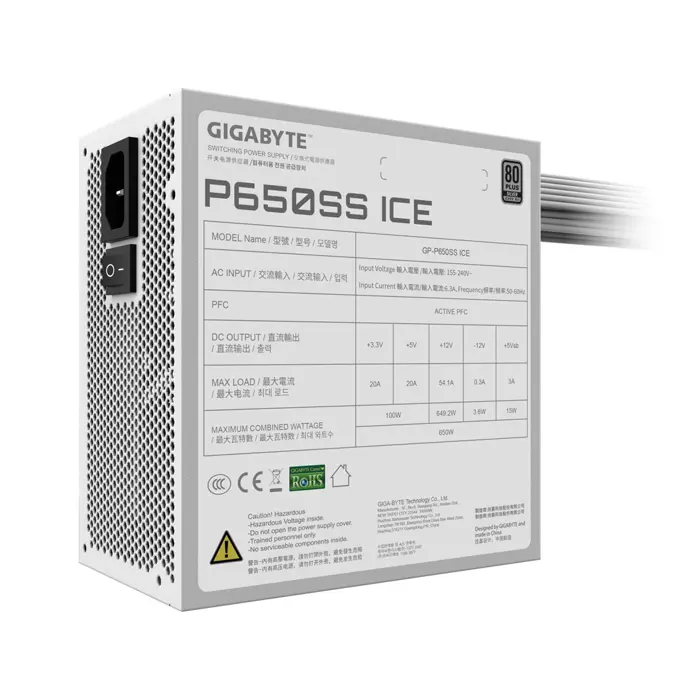 zasilacz-gigabyte-p650ss-ice-650w-36392-zdlgigobu0036.webp