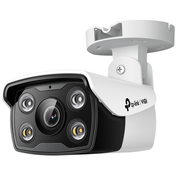 4mp-outdoor-full-color-bullet-network-cameraspec-h265h265h26-64273-vigic3404mm.webp