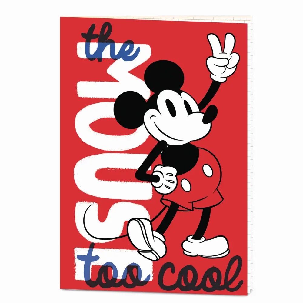 5051265733931_1.jpg