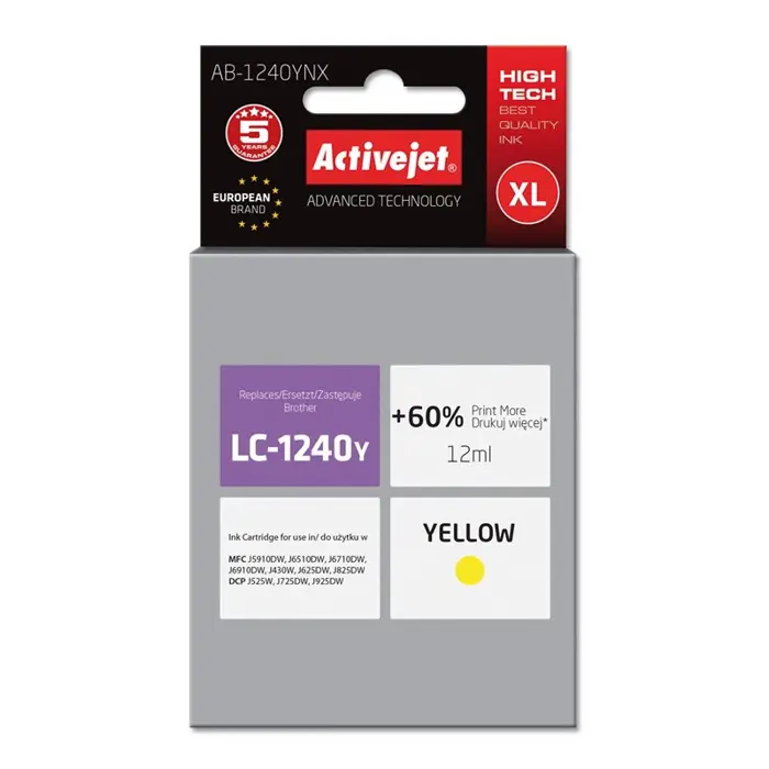 activejet-ab-1240ynx-ink-replacement-for-brother-lc1220bklc1-17892-expacjabr0032.webp