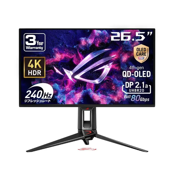 asus-pg27ucdm-27-4k-2xhdmi-dp-usb-c-240hz-14299-asus-mon-pg27ucdm.webp