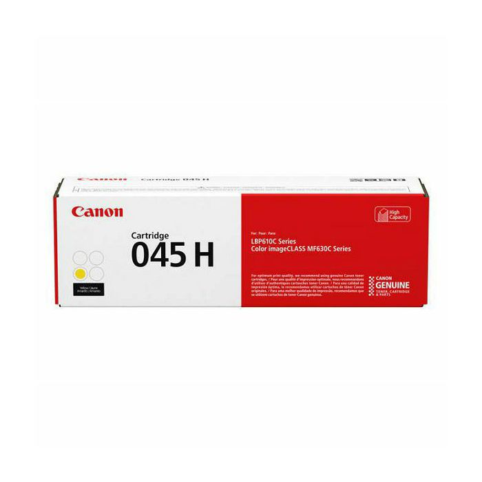can-crg045hy_1.jpg