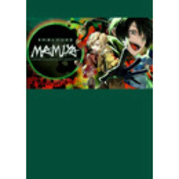 mamiya-71383-ctx-55636.webp