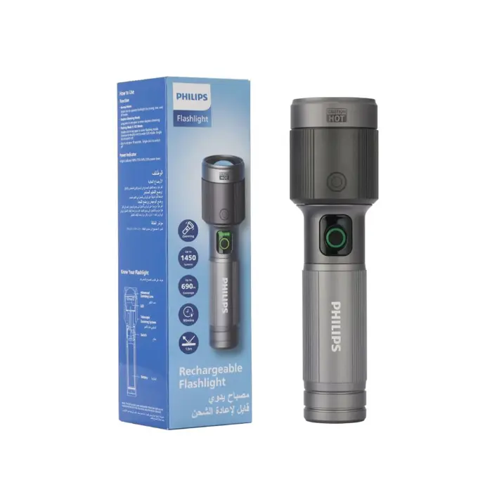 philips-led-rucna-svjetiljka-sfl5141-12492-pdo-fl-sfl5141.webp